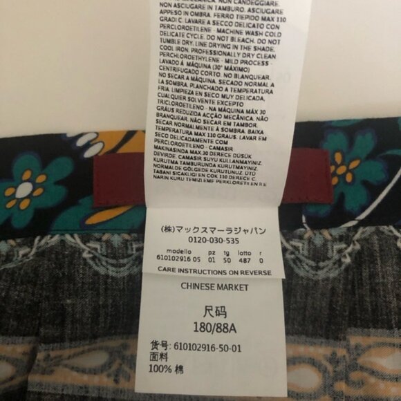 Max Mara Studio skirt - Picture 4 of 6